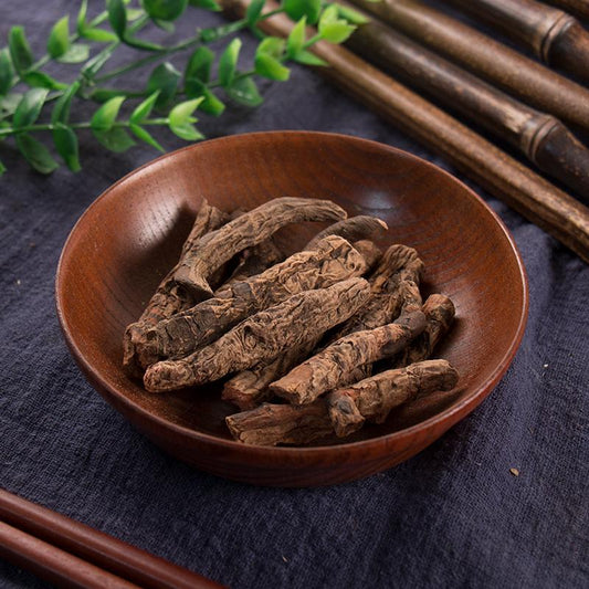 100g Xue San Qi 血三七, Gynura Segetum, Niu Zi Qi, Gan Shan Bian, Wu Gong Qi-[Chinese Herbs Online]-[chinese herbs shop near me]-[Traditional Chinese Medicine TCM]-[chinese herbalist]-Find Chinese Herb™