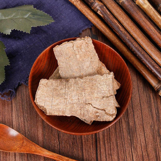 100g Ya Jiao Mu Pi 鸭脚木皮, Schefflera Octophyyla Bark, Cortex Schefflera Octophyyla-[Chinese Herbs Online]-[chinese herbs shop near me]-[Traditional Chinese Medicine TCM]-[chinese herbalist]-Find Chinese Herb™