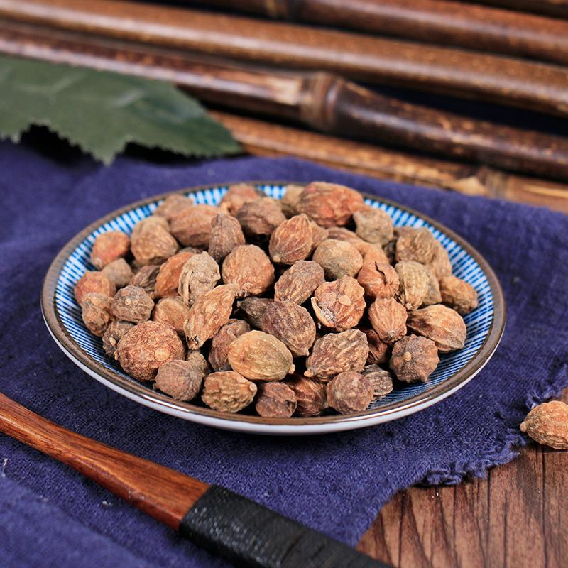 100g Yi Zhi Ren 益智仁, Fructus Alpiniae Oxyphyllae, Sharpleaf Galangal Fruit, Yi Zhi Zi-[Chinese Herbs Online]-[chinese herbs shop near me]-[Traditional Chinese Medicine TCM]-[chinese herbalist]-Find Chinese Herb™