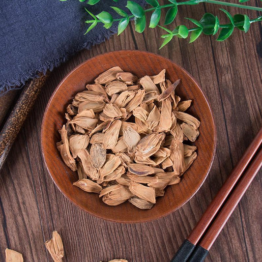 100g You Zi He 柚子核, Semen Citrus Maxima, Citrus Maxima Seed-[Chinese Herbs Online]-[chinese herbs shop near me]-[Traditional Chinese Medicine TCM]-[chinese herbalist]-Find Chinese Herb™