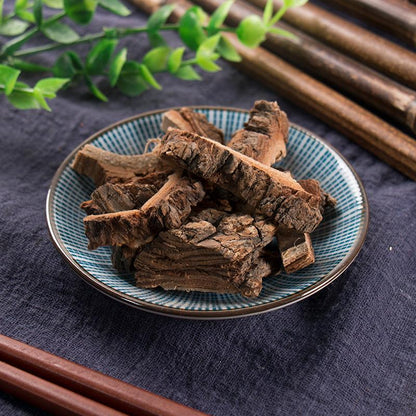 100g Yu Bai Pi 榆白皮, Siberian Elm Bark, Cortex Ulmus Pumila, Yu Shu Pi-[Chinese Herbs Online]-[chinese herbs shop near me]-[Traditional Chinese Medicine TCM]-[chinese herbalist]-Find Chinese Herb™