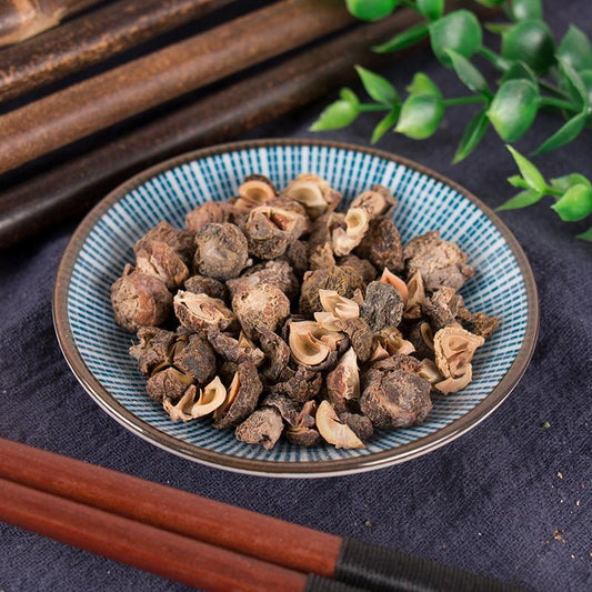 100g Yu Gan Zi 余甘子, Fructus Phyllanthi, Emblic Leafflower Fruit-[Chinese Herbs Online]-[chinese herbs shop near me]-[Traditional Chinese Medicine TCM]-[chinese herbalist]-Find Chinese Herb™