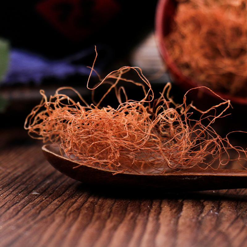 100g Yu Mi Xu 玉米須, Corn Stigma, Stigma Maydis-[Chinese Herbs Online]-[chinese herbs shop near me]-[Traditional Chinese Medicine TCM]-[chinese herbalist]-Find Chinese Herb™