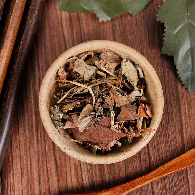 100g Yu Xing Cao 魚腥草, Herba Houttuyniae, Heartleaf Houttuynia Herb-[Chinese Herbs Online]-[chinese herbs shop near me]-[Traditional Chinese Medicine TCM]-[chinese herbalist]-Find Chinese Herb™