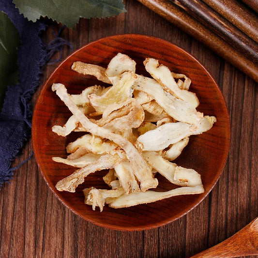 100g Yu Zhu 玉竹, Rhizoma Polygonati Odorati, Fragrant Solomonseal Rhizome-[Chinese Herbs Online]-[chinese herbs shop near me]-[Traditional Chinese Medicine TCM]-[chinese herbalist]-Find Chinese Herb™