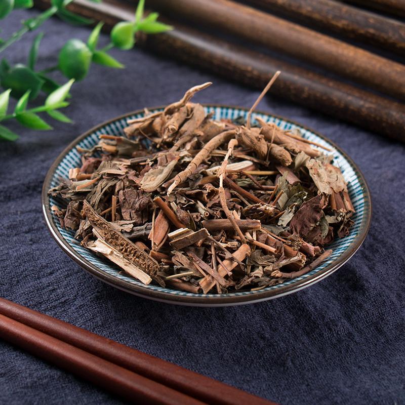 100g Yuan Bao Cao 元宝草, Herba Hypericum Sampsonii Hance, Dui Yue Cao-[Chinese Herbs Online]-[chinese herbs shop near me]-[Traditional Chinese Medicine TCM]-[chinese herbalist]-Find Chinese Herb™