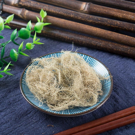 100g Yun Wu Cao 云雾草, Herba Androsace Henryi, Lao Jun Xu, Song Luo-[Chinese Herbs Online]-[chinese herbs shop near me]-[Traditional Chinese Medicine TCM]-[chinese herbalist]-Find Chinese Herb™