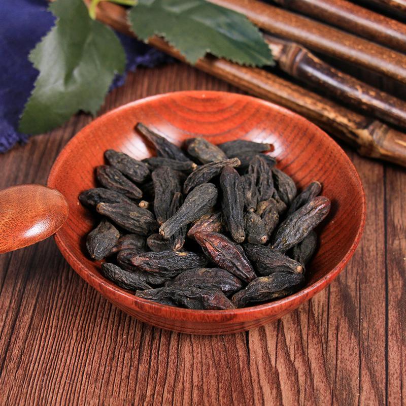 100g Zang Qing Guo 藏青果, Terminalia Chebula Fruit, Xi Qing Guo-[Chinese Herbs Online]-[chinese herbs shop near me]-[Traditional Chinese Medicine TCM]-[chinese herbalist]-Find Chinese Herb™