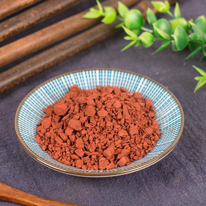 100g Zhe Shi 赭石, Dai Zhe Shi, Haematitum, Ruddle Red Ochre-[Chinese Herbs Online]-[chinese herbs shop near me]-[Traditional Chinese Medicine TCM]-[chinese herbalist]-Find Chinese Herb™