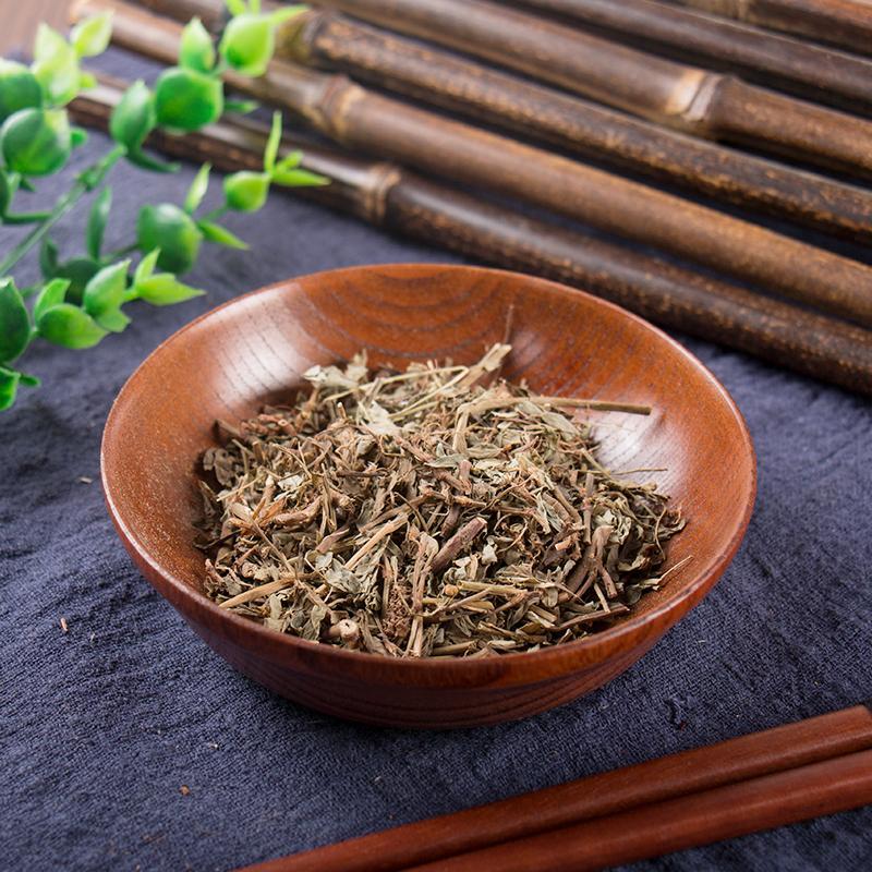 100g Zhen Zhu Cao 珍珠草, Herba Phyllanthi Urinariae, Ye Xia Zhu-[Chinese Herbs Online]-[chinese herbs shop near me]-[Traditional Chinese Medicine TCM]-[chinese herbalist]-Find Chinese Herb™