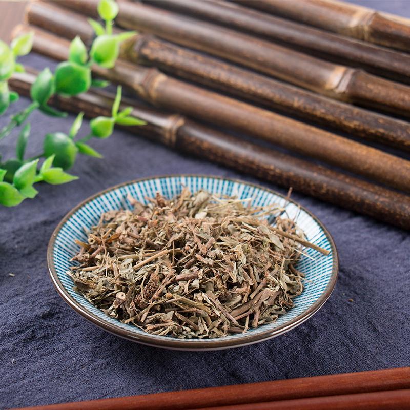 100g Zhen Zhu Cao 珍珠草, Herba Phyllanthi Urinariae, Ye Xia Zhu-[Chinese Herbs Online]-[chinese herbs shop near me]-[Traditional Chinese Medicine TCM]-[chinese herbalist]-Find Chinese Herb™