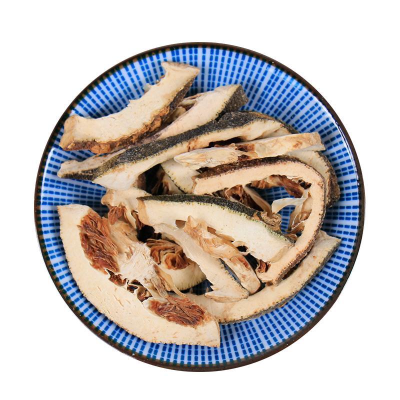 100g Zhi Qiao 枳壳, Zhi Ke, Fructus Aurantii, Bitter Orange-[Chinese Herbs Online]-[chinese herbs shop near me]-[Traditional Chinese Medicine TCM]-[chinese herbalist]-Find Chinese Herb™