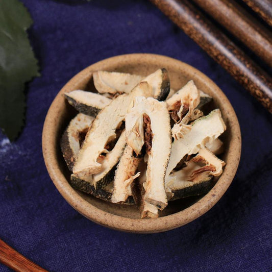 100g Zhi Qiao 枳壳, Zhi Ke, Fructus Aurantii, Bitter Orange-[Chinese Herbs Online]-[chinese herbs shop near me]-[Traditional Chinese Medicine TCM]-[chinese herbalist]-Find Chinese Herb™