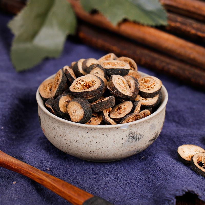 100g Zhi Shi 枳實, Fructus Aurantii Immaturus, Immature Bitter Orange-[Chinese Herbs Online]-[chinese herbs shop near me]-[Traditional Chinese Medicine TCM]-[chinese herbalist]-Find Chinese Herb™