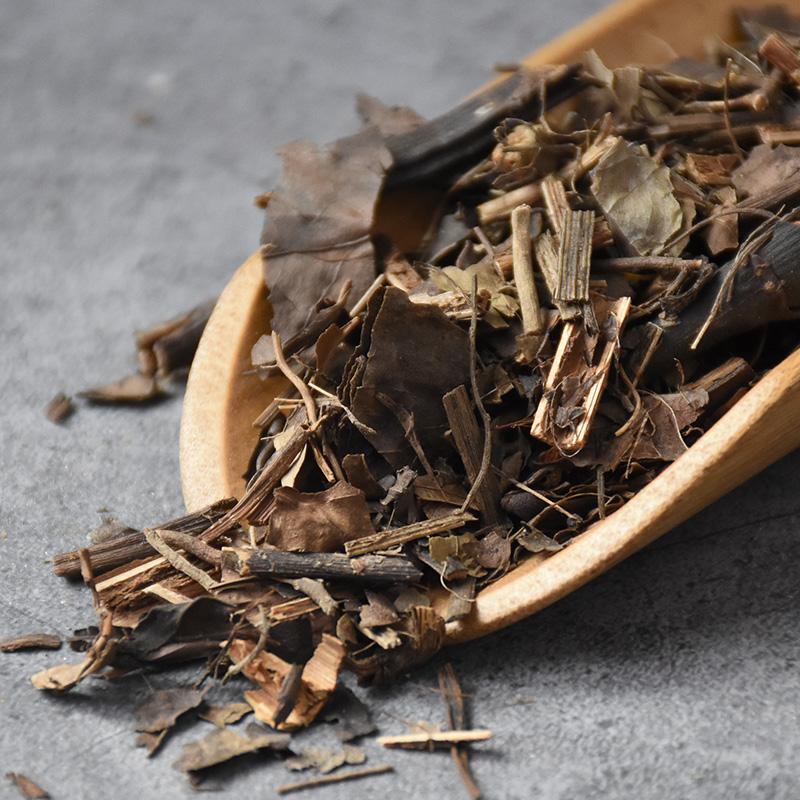 100g Zhong Jie Feng 肿节风, Glabrous Sarcandra Herb, Herba Sarcandrae-[Chinese Herbs Online]-[chinese herbs shop near me]-[Traditional Chinese Medicine TCM]-[chinese herbalist]-Find Chinese Herb™