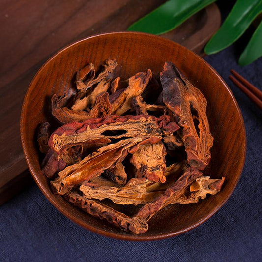 100g Zhou Pi Mu Gua 皱皮木瓜, Fructus Chaenomelis, Common Floweringquince Fruit-[Chinese Herbs Online]-[chinese herbs shop near me]-[Traditional Chinese Medicine TCM]-[chinese herbalist]-Find Chinese Herb™