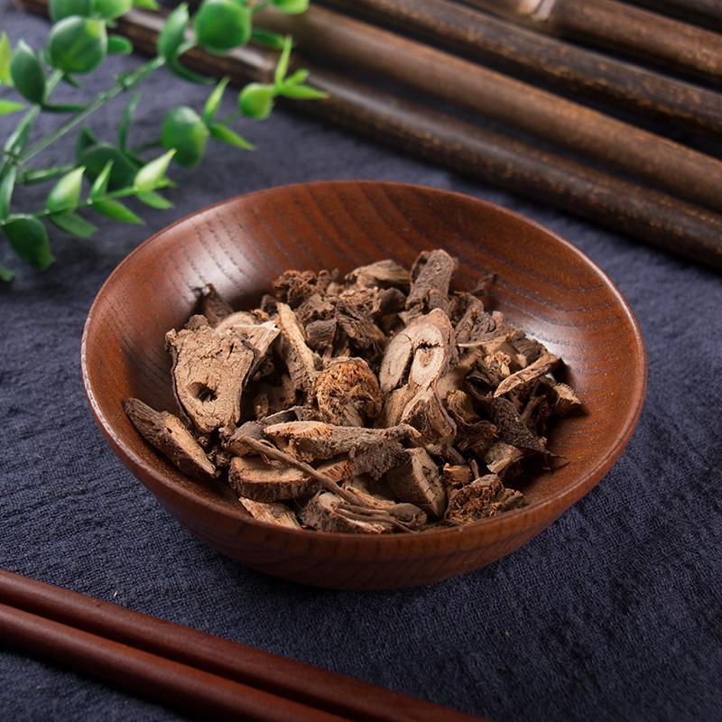 100g Zhu Ma Gen 苎麻根, Radix Boehmeriae, Ramie Root-[Chinese Herbs Online]-[chinese herbs shop near me]-[Traditional Chinese Medicine TCM]-[chinese herbalist]-Find Chinese Herb™