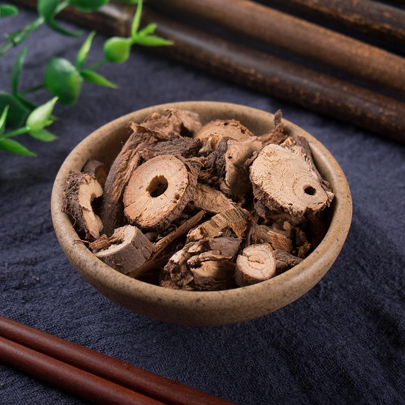 100g Zhu Ma Gen 苎麻根, Radix Boehmeriae, Ramie Root-[Chinese Herbs Online]-[chinese herbs shop near me]-[Traditional Chinese Medicine TCM]-[chinese herbalist]-Find Chinese Herb™
