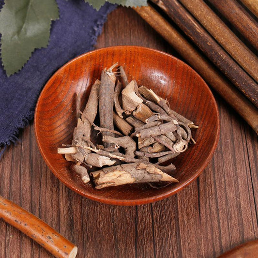 100g Zhu Sha Gen 朱砂根, Radix Ardisiae Crenatae, Coral Ardisia Root-[Chinese Herbs Online]-[chinese herbs shop near me]-[Traditional Chinese Medicine TCM]-[chinese herbalist]-Find Chinese Herb™