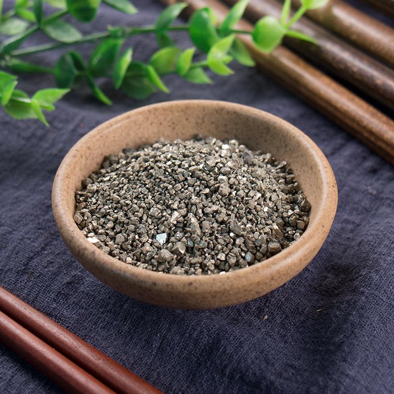 100g Zi Ran Tong 自然铜, Pyrite, Medicinal Copper, Pyritum-[Chinese Herbs Online]-[chinese herbs shop near me]-[Traditional Chinese Medicine TCM]-[chinese herbalist]-Find Chinese Herb™