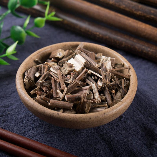 100g Zi Su Geng 紫苏梗, Perilla Stem, Caulis Perillae-[Chinese Herbs Online]-[chinese herbs shop near me]-[Traditional Chinese Medicine TCM]-[chinese herbalist]-Find Chinese Herb™