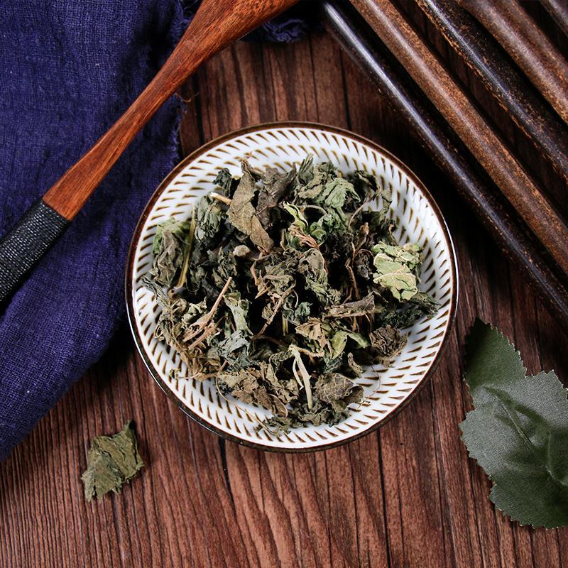100g Zi Su Ye 紫蘇葉, Folium Perillae, Perilla Leaf-[Chinese Herbs Online]-[chinese herbs shop near me]-[Traditional Chinese Medicine TCM]-[chinese herbalist]-Find Chinese Herb™