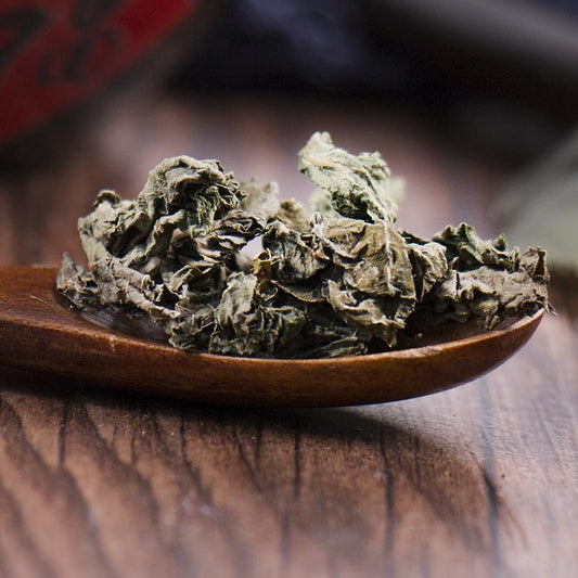 100g Zi Su Ye 紫蘇葉, Folium Perillae, Perilla Leaf-[Chinese Herbs Online]-[chinese herbs shop near me]-[Traditional Chinese Medicine TCM]-[chinese herbalist]-Find Chinese Herb™
