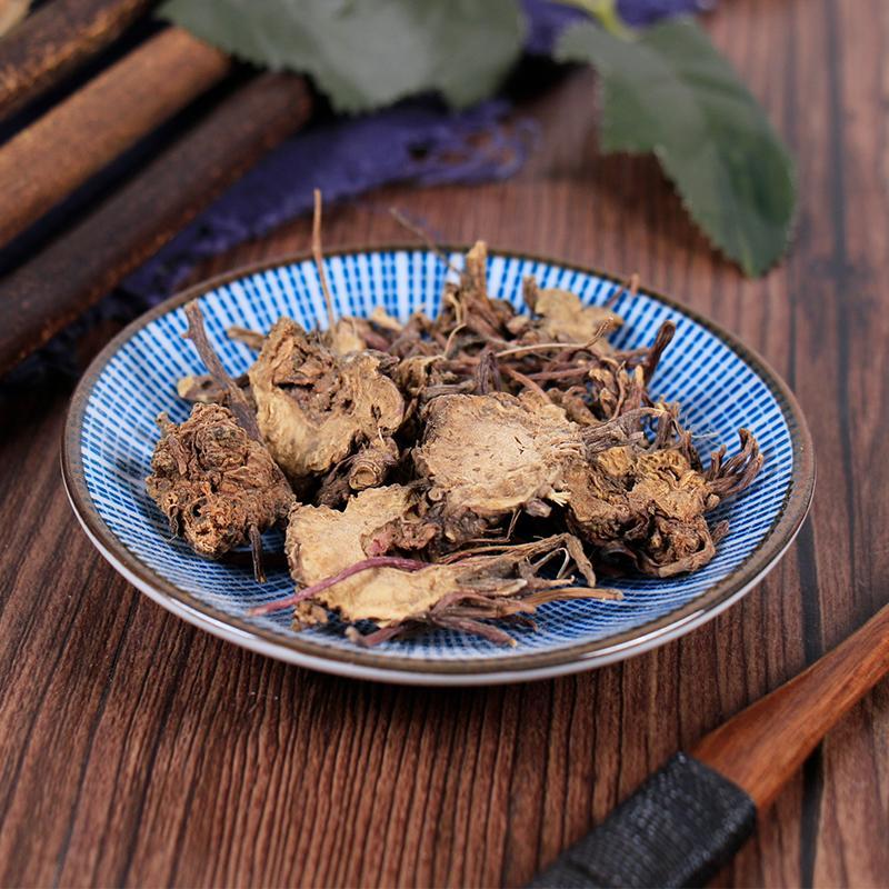 100g Zi Wan 紫菀, Radix Asteris, Tatarian Aster Root-[Chinese Herbs Online]-[chinese herbs shop near me]-[Traditional Chinese Medicine TCM]-[chinese herbalist]-Find Chinese Herb™