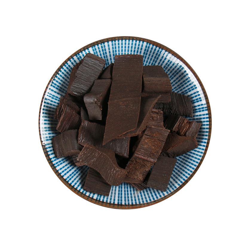 100g Zong Lv Tan 棕榈炭, Palm Charcoal, Trachycarpus Fortunei-[Chinese Herbs Online]-[chinese herbs shop near me]-[Traditional Chinese Medicine TCM]-[chinese herbalist]-Find Chinese Herb™