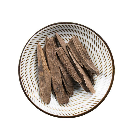 250g Chen Xiang 沉香, Lignum Aquilariae Resinatum, Agilawood, Chinese Eaglewood-[Chinese Herbs Online]-[chinese herbs shop near me]-[Traditional Chinese Medicine TCM]-[chinese herbalist]-Find Chinese Herb™