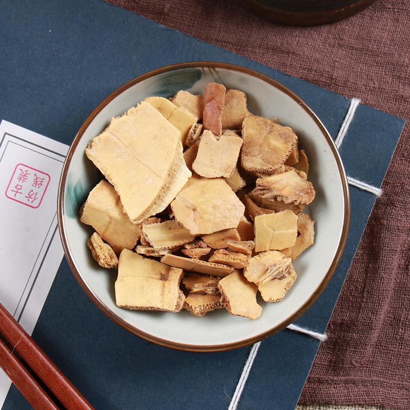 250g Gui Jia 龟甲, CARAPAX ET PLASTRUM TESTUDINIS-[Chinese Herbs Online]-[chinese herbs shop near me]-[Traditional Chinese Medicine TCM]-[chinese herbalist]-Find Chinese Herb™