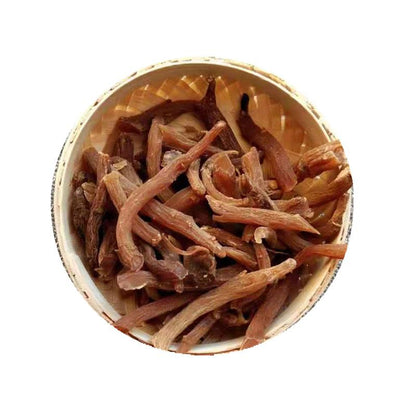 250g Hong Shen Duan 红参段, Korean Panax Ginseng End Roots, 6 Years Radix Red Ginseng Rubra-[Chinese Herbs Online]-[chinese herbs shop near me]-[Traditional Chinese Medicine TCM]-[chinese herbalist]-Find Chinese Herb™