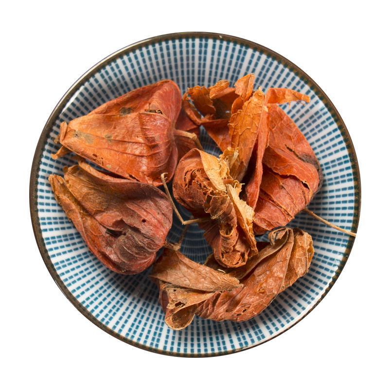 250g Jin Deng Long 錦燈籠, Calyx Seu Fructus Physalis, Franchet Groundcherry-[Chinese Herbs Online]-[chinese herbs shop near me]-[Traditional Chinese Medicine TCM]-[chinese herbalist]-Find Chinese Herb™