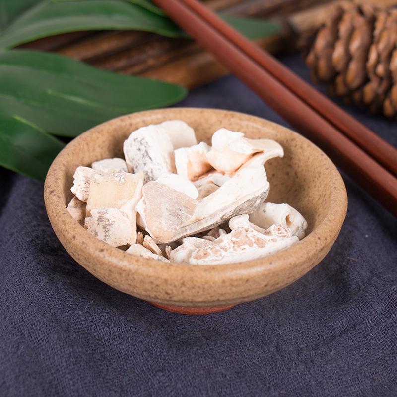250g Qing Long Chi 青龙齿, Dragon's Teeth, Dens Draconis-[Chinese Herbs Online]-[chinese herbs shop near me]-[Traditional Chinese Medicine TCM]-[chinese herbalist]-Find Chinese Herb™