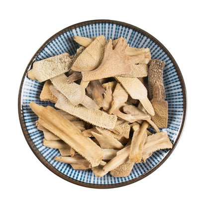 250g Sheng Bie Jia 生鳖甲, CARAPAX TRIONYCIS, Turtle Shell-[Chinese Herbs Online]-[chinese herbs shop near me]-[Traditional Chinese Medicine TCM]-[chinese herbalist]-Find Chinese Herb™
