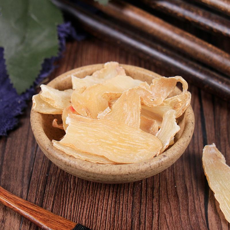 250g Tian Ma Pian 天麻片, Rhizoma Gastrodiae Slices, Tall Gastrodia Tuber, Gastrodia Elata Root-[Chinese Herbs Online]-[chinese herbs shop near me]-[Traditional Chinese Medicine TCM]-[chinese herbalist]-Find Chinese Herb™