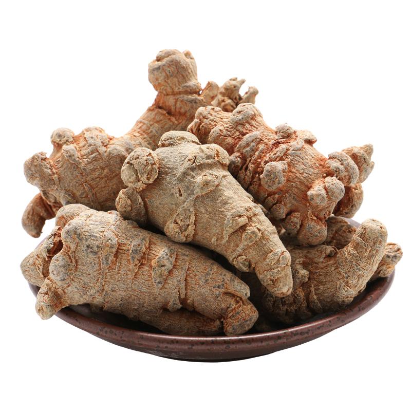 250g Tian Qi Gen 田七根, Radix Notoginseng, Pseudoginseng Root, San Qi-[Chinese Herbs Online]-[chinese herbs shop near me]-[Traditional Chinese Medicine TCM]-[chinese herbalist]-Find Chinese Herb™