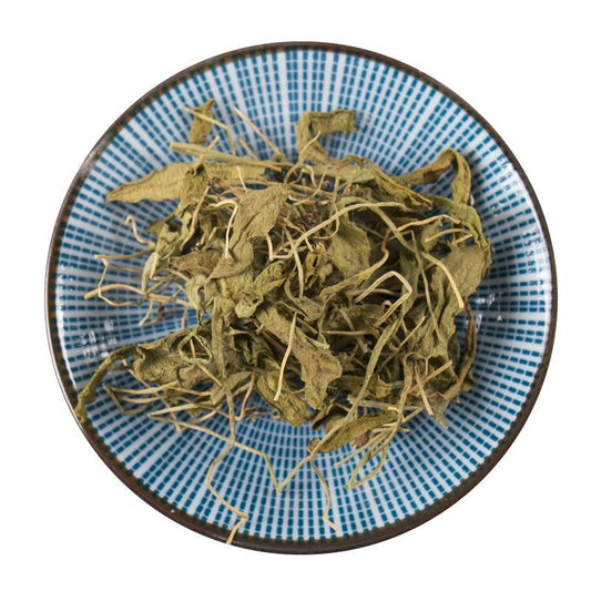 250g Yi Zhi Jian 一支箭, Herba Ophioglossi, Adder's Tongue Herb, Ping Er Xiao Cao-[Chinese Herbs Online]-[chinese herbs shop near me]-[Traditional Chinese Medicine TCM]-[chinese herbalist]-Find Chinese Herb™