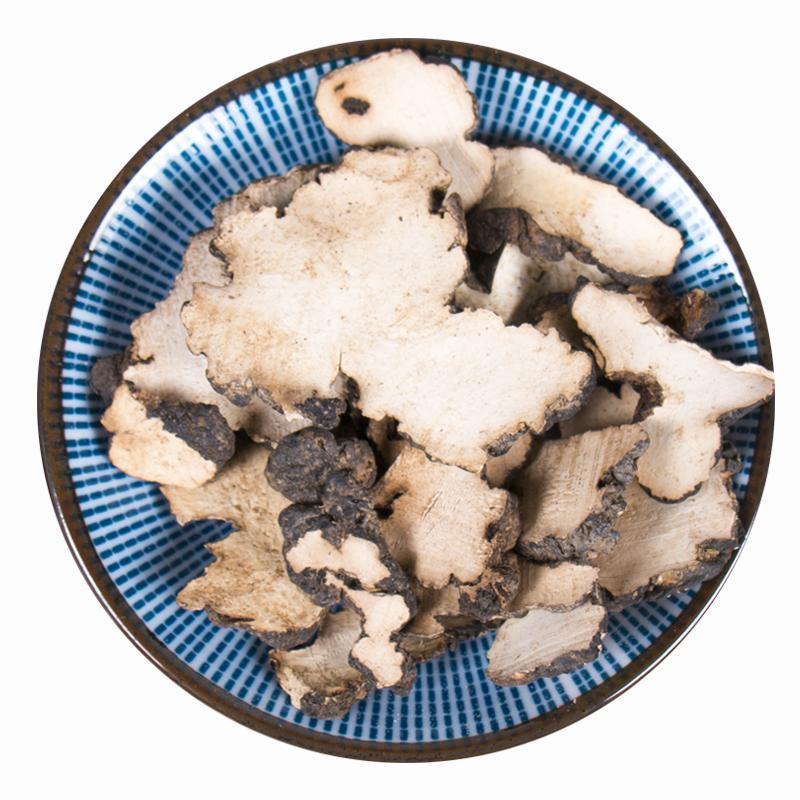250g Zhu Ling 猪苓, Sclerotum Polyporus, Umbel Polypore Mushroom, Griffolia, Pig Fungus-[Chinese Herbs Online]-[chinese herbs shop near me]-[Traditional Chinese Medicine TCM]-[chinese herbalist]-Find Chinese Herb™