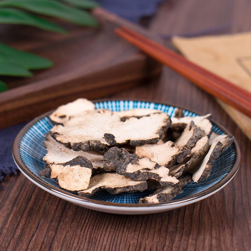 250g Zhu Ling 猪苓, Sclerotum Polyporus, Umbel Polypore Mushroom, Griffolia, Pig Fungus-[Chinese Herbs Online]-[chinese herbs shop near me]-[Traditional Chinese Medicine TCM]-[chinese herbalist]-Find Chinese Herb™