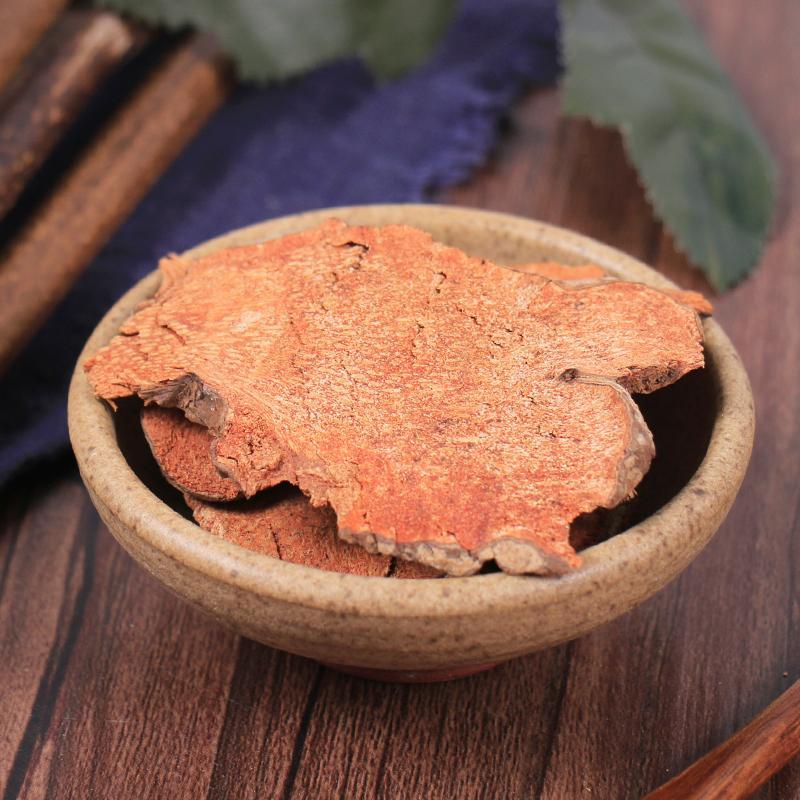 500g Ba Qi 菝契, Chinaroot Greenbier Rhizome, Rhizoma Smilacis Chinensis, Jin Gang Teng-[Chinese Herbs Online]-[chinese herbs shop near me]-[Traditional Chinese Medicine TCM]-[chinese herbalist]-Find Chinese Herb™