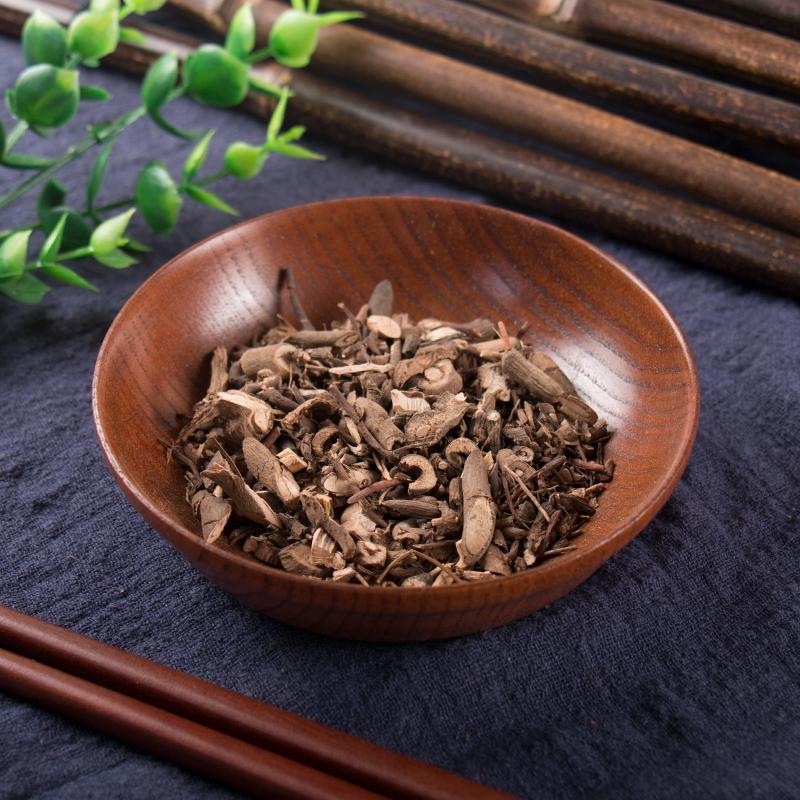 500g Ba Zhua Jin Long 八爪金龙, Bai Liang Jin, Ardisia Crispa-[Chinese Herbs Online]-[chinese herbs shop near me]-[Traditional Chinese Medicine TCM]-[chinese herbalist]-Find Chinese Herb™