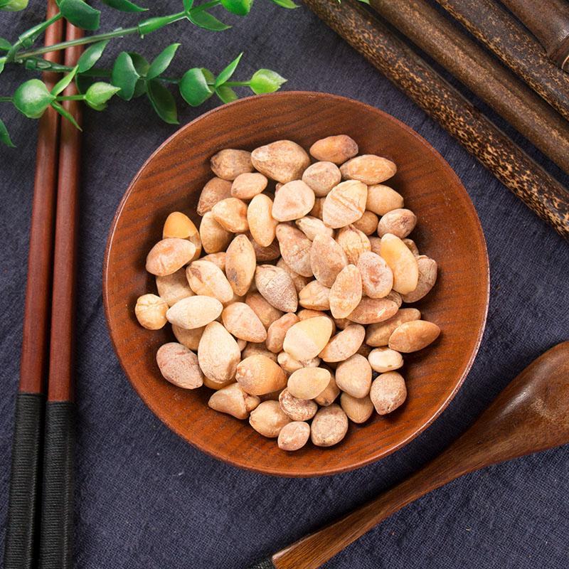 500g Bai Guo Ren 白果仁, Semen Ginkgo, Yin Xing Ren, Ginkgo Biloba Seed-[Chinese Herbs Online]-[chinese herbs shop near me]-[Traditional Chinese Medicine TCM]-[chinese herbalist]-Find Chinese Herb™