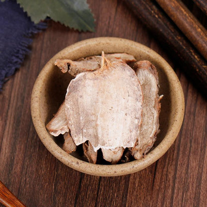 500g Bai Lian 白蘞, Radix Ampelopsis, Ampelopsis Japonica Root, Shan Di Gua, Jian Zhong Xiao-[Chinese Herbs Online]-[chinese herbs shop near me]-[Traditional Chinese Medicine TCM]-[chinese herbalist]-Find Chinese Herb™
