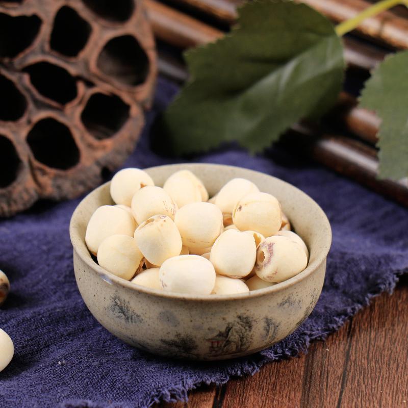 500g Bai Lian Zi 白蓮子, Semen Nelumbinis, Lotus Seed-[Chinese Herbs Online]-[chinese herbs shop near me]-[Traditional Chinese Medicine TCM]-[chinese herbalist]-Find Chinese Herb™