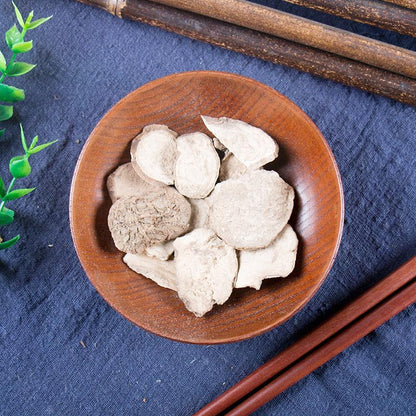 500g Bai Yao Zi 白药子, Oriental Stephania Root, Shan Wu Gui-[Chinese Herbs Online]-[chinese herbs shop near me]-[Traditional Chinese Medicine TCM]-[chinese herbalist]-Find Chinese Herb™