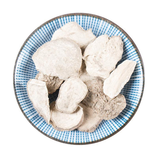 500g Bai Yao Zi 白药子, Oriental Stephania Root, Shan Wu Gui-[Chinese Herbs Online]-[chinese herbs shop near me]-[Traditional Chinese Medicine TCM]-[chinese herbalist]-Find Chinese Herb™