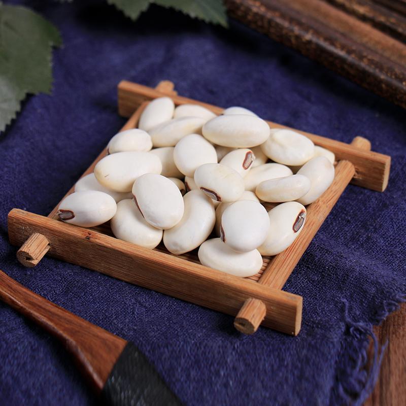 500g Bai Yun Dou 白芸豆, White Kidney Bean, Phaseolus Vulgaris-[Chinese Herbs Online]-[chinese herbs shop near me]-[Traditional Chinese Medicine TCM]-[chinese herbalist]-Find Chinese Herb™