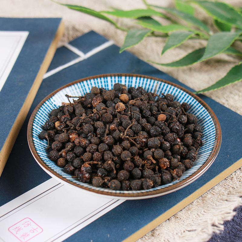 500g Bi Cheng Qie 毕澄茄, Fructus Litseae, Mountain Spicy Tree Fruit, Mu Jiang Zi, Shan Cang Zi-[Chinese Herbs Online]-[chinese herbs shop near me]-[Traditional Chinese Medicine TCM]-[chinese herbalist]-Find Chinese Herb™