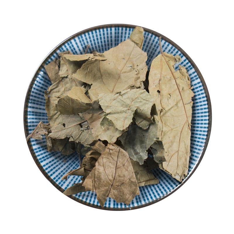 500g Bu Zha Ye 布渣葉, Folium Microcotis, Po Bu Ye-[Chinese Herbs Online]-[chinese herbs shop near me]-[Traditional Chinese Medicine TCM]-[chinese herbalist]-Find Chinese Herb™